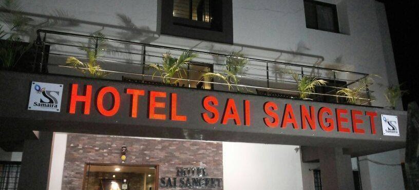 Hotel Sai Sangeet By Samaira, Shirdi, India